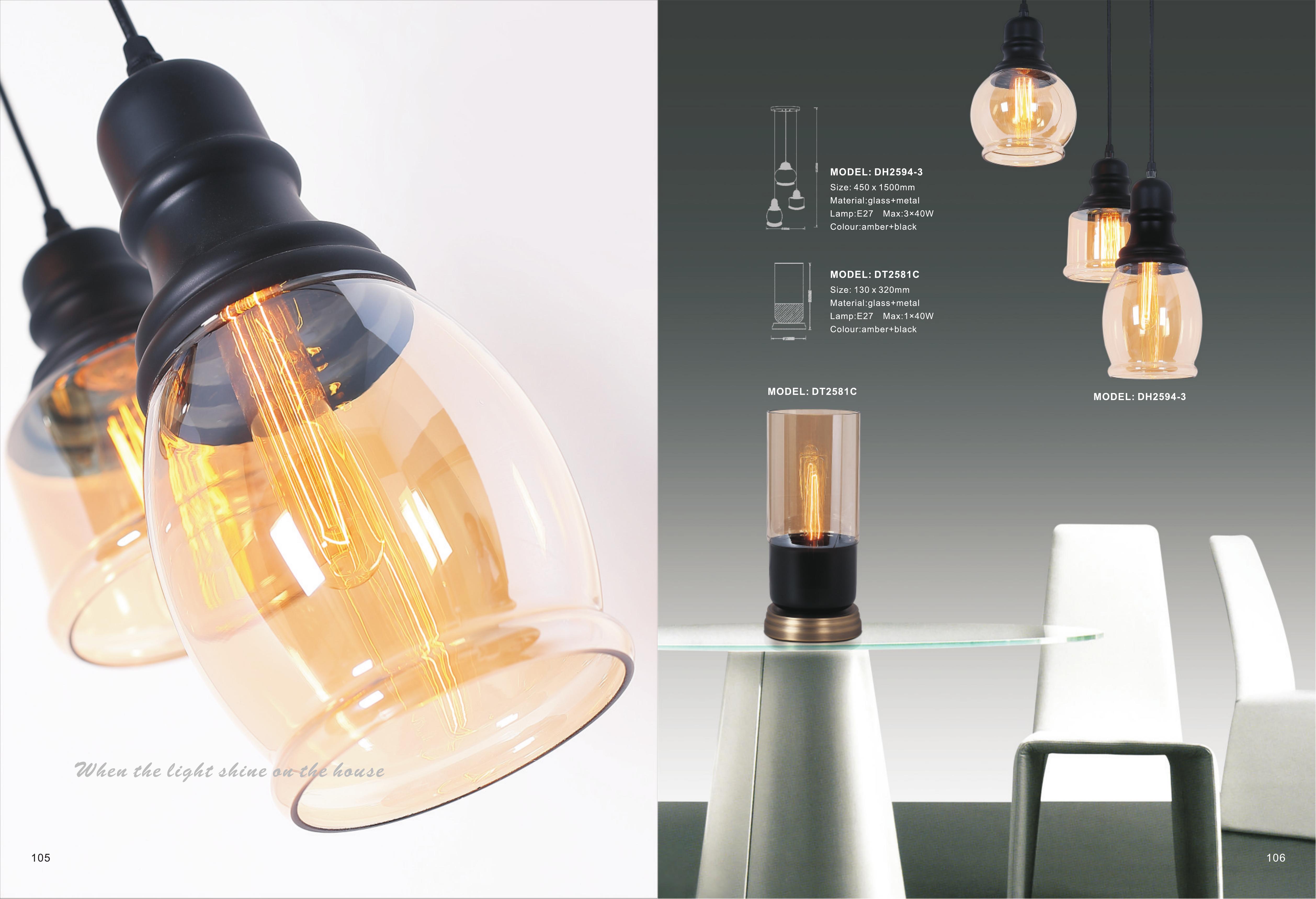 LIGHTING DB 49